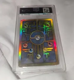 PSA 9 2000 ANCIENT MEW POKEMON MOVIE PROMO CARD PSA 9 GEM MINT RARE 151 - Image 3
