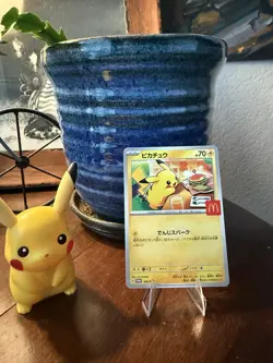Pikachu McDonald's Promo Card 020/M-P Japanese NM Condition Pokemon TCG - Image 1