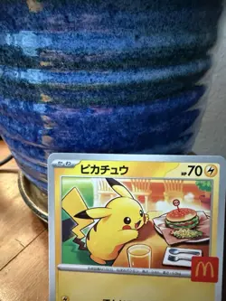 Pikachu McDonald's Promo Card 020/M-P Japanese NM Condition Pokemon TCG - Image 3