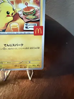 Pikachu McDonald's Promo Card 020/M-P Japanese NM Condition Pokemon TCG - Image 5