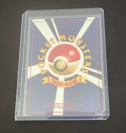 Pokemon Card Umbreon Japanese Neo Premium File 2 #197 Promo - Image 2