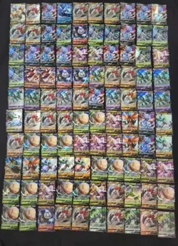2025 Pokemon S.Chinese Gengar Gyarados Enamorus Honchkrow Flygon V Lot*100 M63 - Image 1