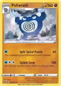 Pokemon Poliwrath - 085/196 - Rare - Reverse Holo NM-Mint Lost Origin - Image 1