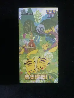 2025 Pokemon S.Chinese 151 C Gather Sealed Slim Booster Box 15 Packs Mega #1 - Image 1
