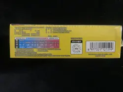 2025 Pokemon S.Chinese 151 C Gather Sealed Slim Booster Box 15 Packs Mega #1 - Image 2