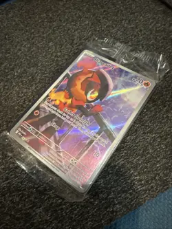 POKEMON ETB Phantasmal Flames Charcadet 022 Promo Sealed🔥🔥 - Image 3