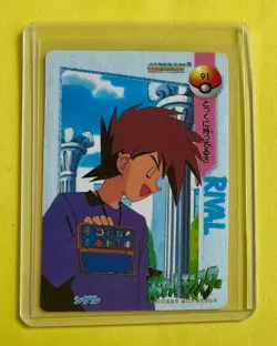 ARBOK PARAS Pokemon Pocket Monsters Japanese Vending Prism Sticker Holo Foil NM - Image 2