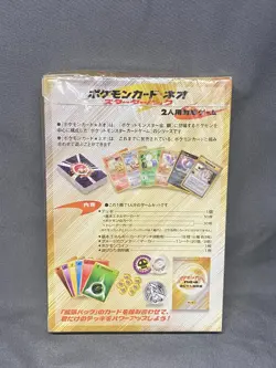 POKEMON 2000 NEO GENESIS STARTER DECK SET JAPANESE NEW/SEALED *RARE* - Image 2