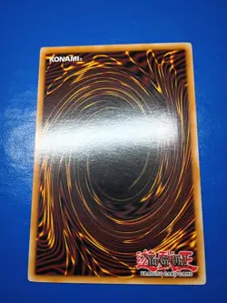 1st Ed Number 96: Dark Mist ORCS-EN043 Ultimate rare Yugioh! - Image 2