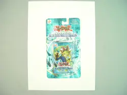 YuGiOh BLUE EYES WHITE DRAGON UNLIMITED 1996 Factory Sealed BOOSTER BLISTER PACK - Image 1