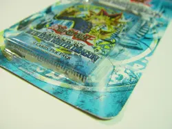 YuGiOh BLUE EYES WHITE DRAGON UNLIMITED 1996 Factory Sealed BOOSTER BLISTER PACK - Image 4