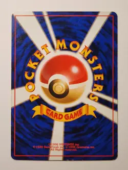 Alakazam 065 Holo Vending Masaki Promo 1999 Japanese Pokemon Card Good Condition - Image 2