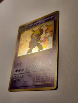 Alakazam 065 Holo Vending Masaki Promo 1999 Japanese Pokemon Card Good Condition - Image 3