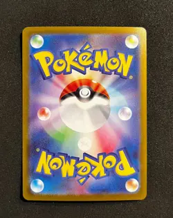 MEGA Charizard ex RR M2 013/080 Inferno X Pokemon Card Japanese US Seller! - Image 3