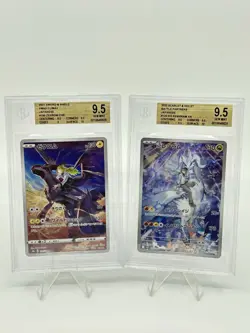 BGS 9.5 Pokemon Card Japanese Reshiram #109 Zekrom #195 Ar Art Rare 2Card Set - Image 1