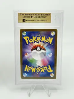 BGS 9.5 Pokemon Card Japanese Reshiram #109 Zekrom #195 Ar Art Rare 2Card Set - Image 5