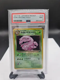 PSA 9 MINT Dark Weezing 1997 Japanese Team Rocket #110 Holo Rare Pokemon Card - Image 1