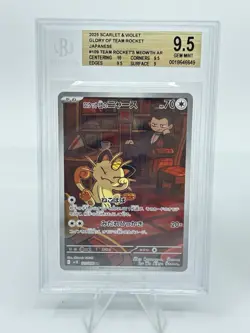 BGS 9.5 Pokemon Card Japanese Here Comes Team Rocket! Meowth 25th 2Card SET - Image 2