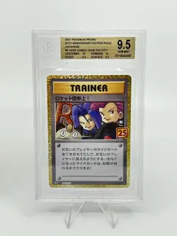 BGS 9.5 Pokemon Card Japanese Here Comes Team Rocket! Meowth 25th 2Card SET - Image 4