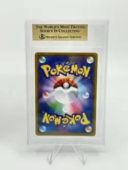 BGS 9.5 Pokemon Card Japanese Here Comes Team Rocket! Meowth 25th 2Card SET - Image 5