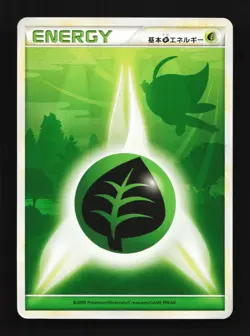 Grass Energy Celebi LP Heart Gold Soul Silver Japanese Pokemon Card TCG - Image 1