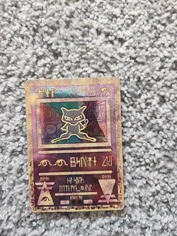 Ancient Mew 1 Miscellaneous Cards & Products Holo - Image 1