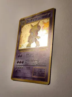 Alakazam 065 Holo Vending Masaki Promo 1999 Japanese Pokemon Card Good Condition - Image 3