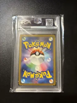 Mewtwo 183/165 AR Art Rare 151 SV2a Japanese 2023 Pokemon Card - Graded PSA 10 - Image 2