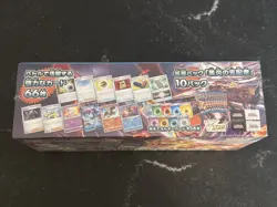 Pokemon Card Deck build Box Ruler of the Black Flame sv3 Scarlet & Violet Sealed 4521329377032 - Image 3