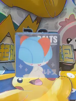 Pokemon 3D Lenticular Card Ralts - Image 1