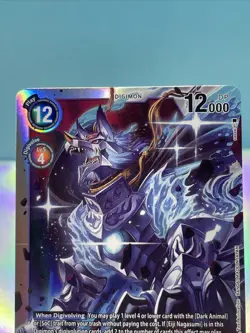 Digimon Card Game Fenriloogamon Blast Ace Super Rare Foil Card #BT14-081 - Image 2