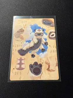 MTG Appa steadfast guardian art series 32/54 Avatar the last airbender - Image 1