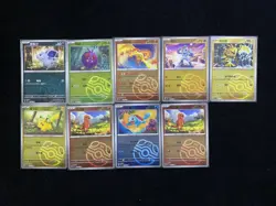 2025 Pokemon S.Chinese Master Ball 151C 029/151 C Nidoran Lot*9 YF - Image 1
