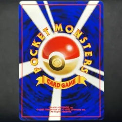 Pokemon TCG Neo Premium File 2 Unown N Non Holo No.201 (Japanese) NM - Image 2