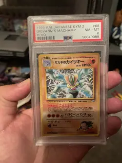 POKEMON 1999 P.M. Japanese Gym 2 GIOVANNI'S MACHAMP Holo #68 PSA 8 RARE - Image 1