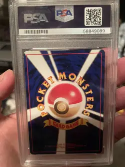 POKEMON 1999 P.M. Japanese Gym 2 GIOVANNI'S MACHAMP Holo #68 PSA 8 RARE - Image 2