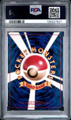 PSA 9 Mint Blastoise Holo CD Promo No. 009 Japanese 1999 Pokemon - Image 2