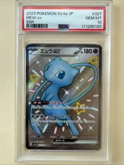 2023 Pokemon Japanese SV4A-Shiny Treasure EX SSR #327 Mew ex PSA 10 - Image 1