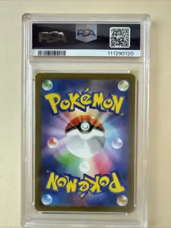 2023 Pokemon Japanese SV4A-Shiny Treasure EX SSR #327 Mew ex PSA 10 - Image 2
