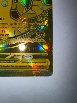 Pokemon TCG: Mega Evolution (MEG/ME01): Mega Lucario EX 188/132 Gold Foil - Image 4
