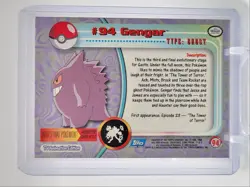 GENGAR 2000 TOPPS POKEMON TV ANIMATION EDITION RAINBOW FOIL #94 C Q2371 - Image 2