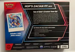 Pokemon TCG Hop’s Zacian ex Box Factory Sealed - Image 2