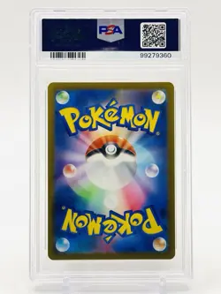 PSA 10 GEM MINT - CHARIZARD EX - DOUBLE RARE HOLO - sv2a 006/165 Pokemon 151 JPN - Image 3