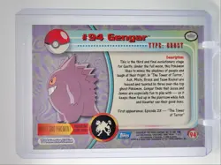 GENGAR 2000 TOPPS POKEMON TV ANIMATION EDITION RAINBOW FOIL #94 A Q2371 - Image 2