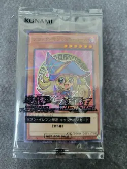 Dark Magician Girl 711E-JP002 NPR Normal PAR Seven Eleven Yugioh Promo [SEALED] - Image 1