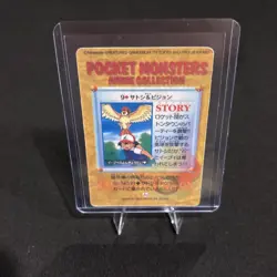 Vintage Pikachu/Bulbasaur Pokemon Bandai Collection Foil Vending Sticker Card - Image 2