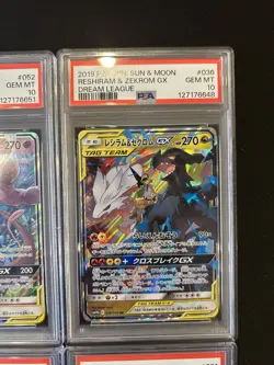 PSA 10 Pokemon Card Game Japanese Tag Team GX RR 4 Card Set Bulk Holo - Image 3