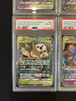 PSA 10 Pokemon Card Game Japanese Tag Team GX RR 4 Card Set Bulk Holo - Image 4