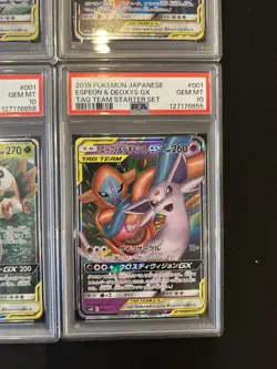 PSA 10 Pokemon Card Game Japanese Tag Team GX RR 4 Card Set Bulk Holo - Image 5