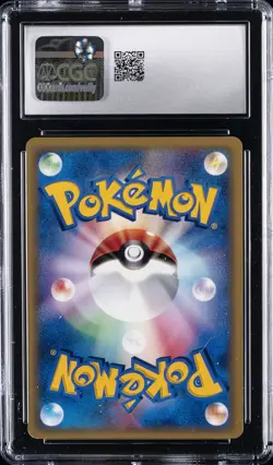 2001 POKEMON P PROMO CARDS CARD TRAINERS VOL. 12 HOLO ROCKET'S SCIZOR CGC 8.5 - Image 2